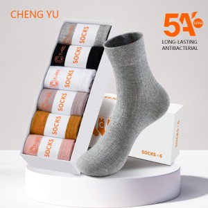 ถุงเท้าธุรกิจหญิง