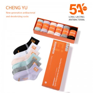 ถุงเท้าผู้หญิงสี่ฤดูกาล